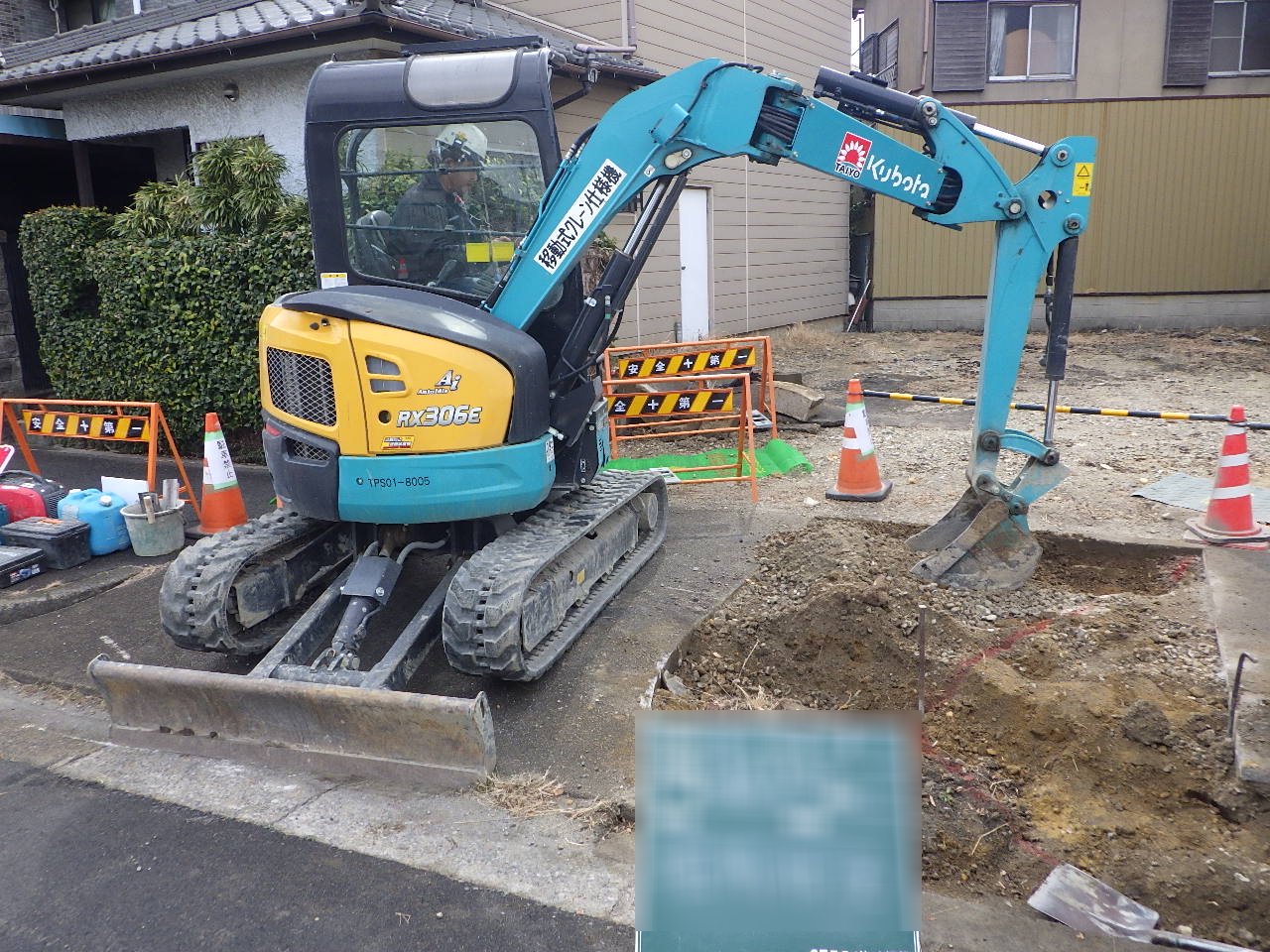 重機による掘削作業