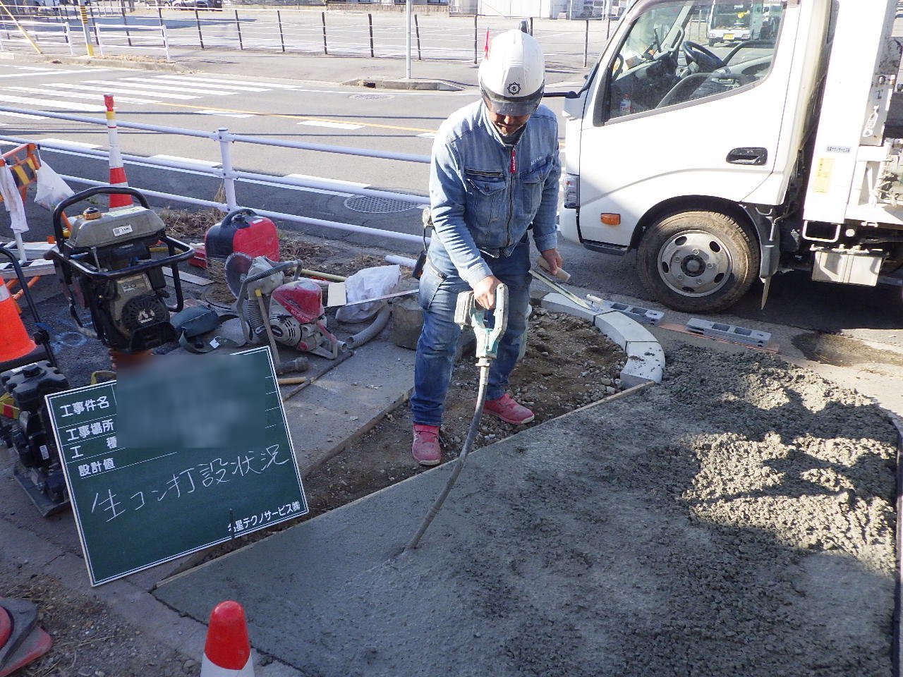 生コンクリート打設作業